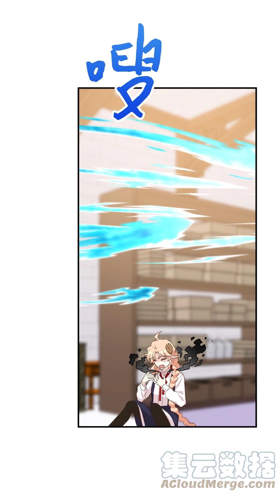 063我被黑魔法师盯上了？-虽然是兽娘，却想救五个勇士-Gunwoo Gunzo,Ananas,Danaan,STUDIO SANTA CLAUS,极直社（第4张）