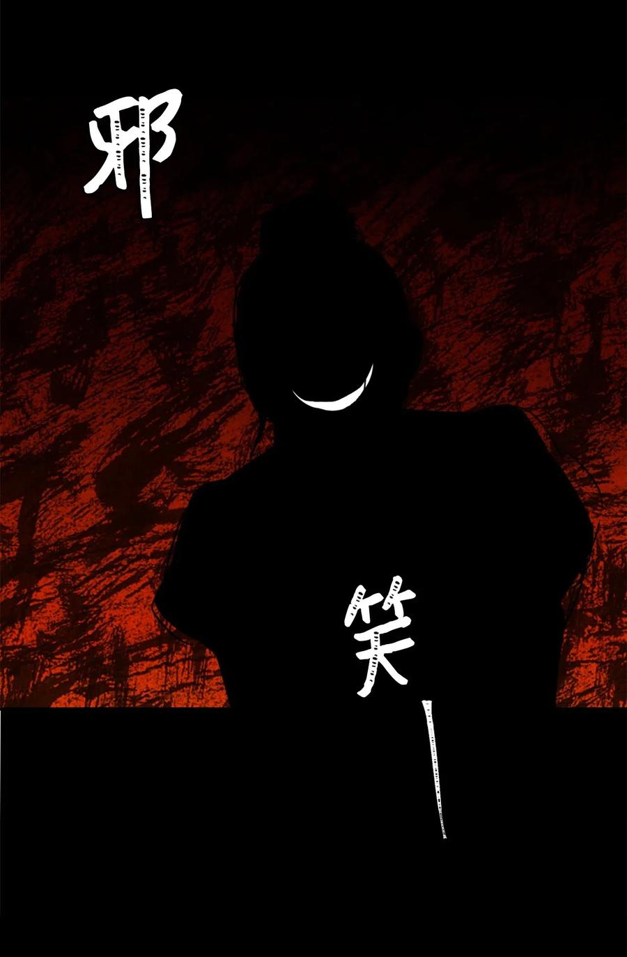 006你的秘密令我好奇-虽然是兽娘，却想救五个勇士-Gunwoo Gunzo,Ananas,Danaan,STUDIO SANTA CLAUS,极直社（第22张）