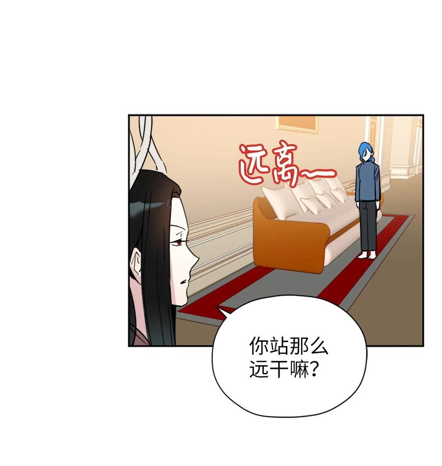 006你的秘密令我好奇-虽然是兽娘，却想救五个勇士-Gunwoo Gunzo,Ananas,Danaan,STUDIO SANTA CLAUS,极直社（第16张）