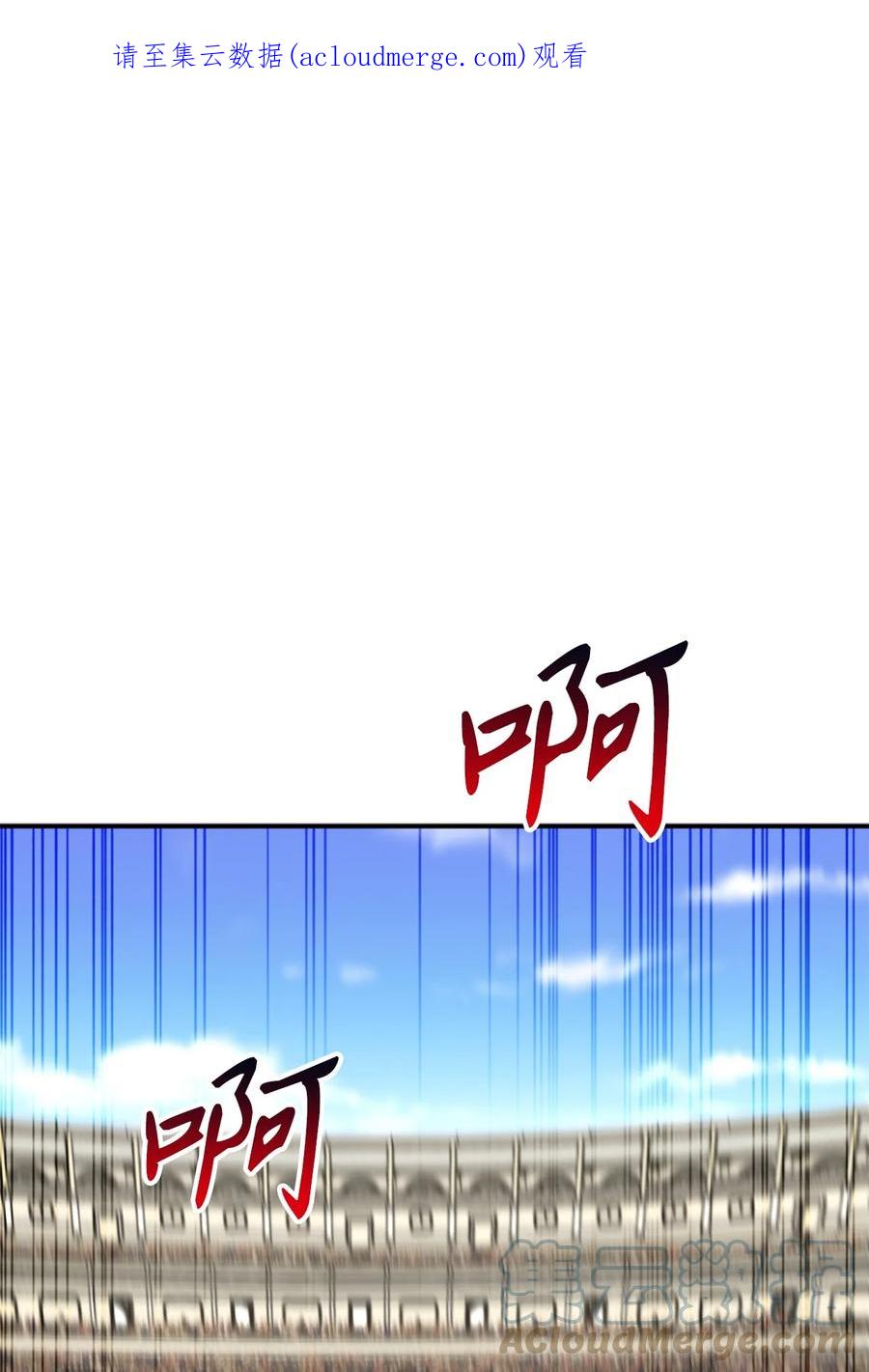 069玩嗨了的勇士们-虽然是兽娘，却想救五个勇士-Gunwoo Gunzo,Ananas,Danaan,STUDIO SANTA CLAUS,极直社（第1张）