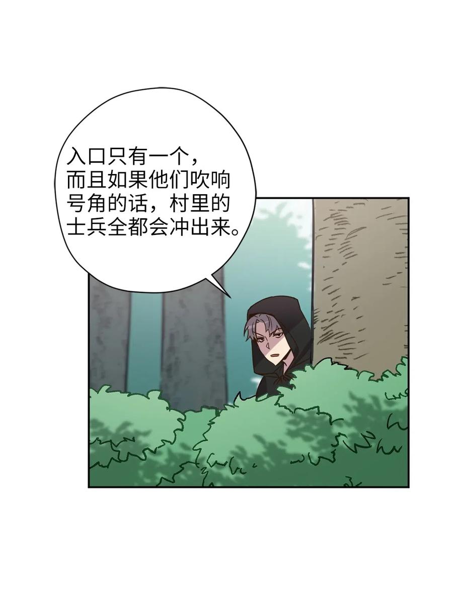 007要拼房睡？-虽然是兽娘，却想救五个勇士-Gunwoo Gunzo,Ananas,Danaan,STUDIO SANTA CLAUS,极直社（第3张）