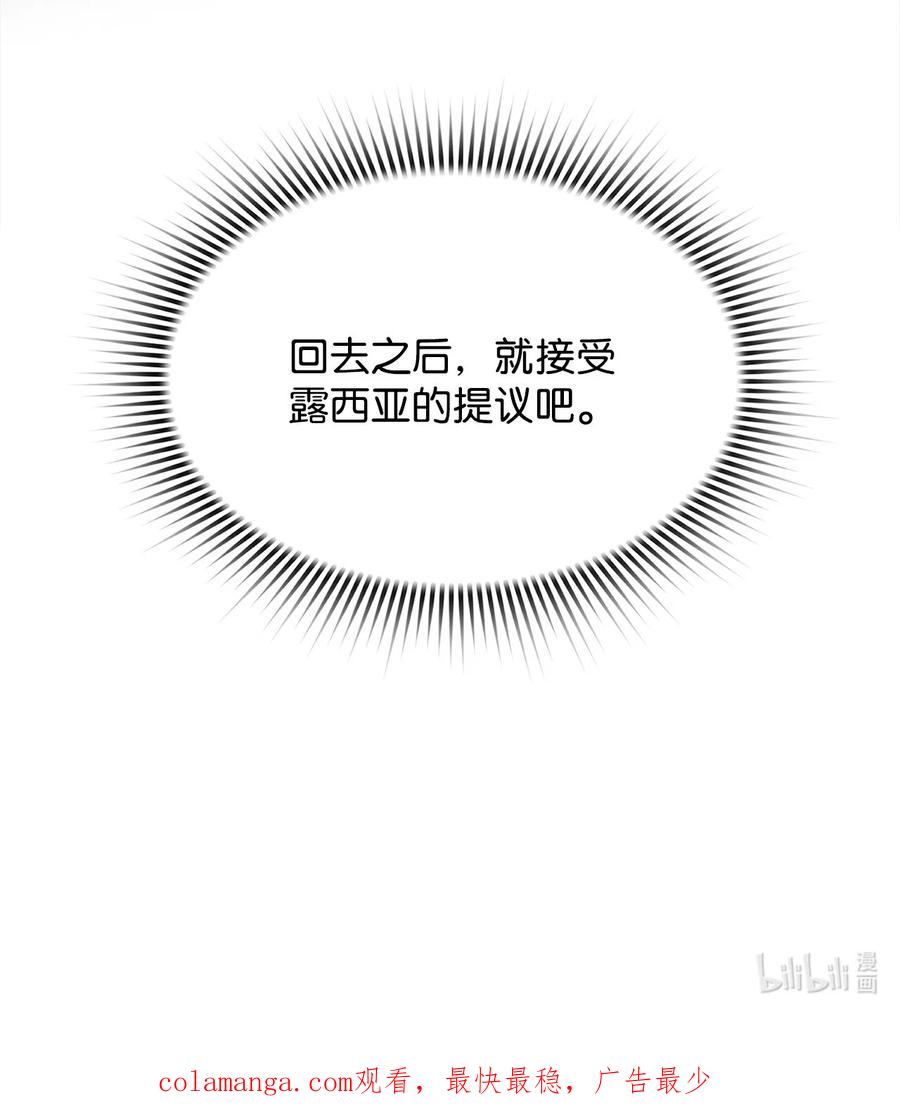 84.jpg