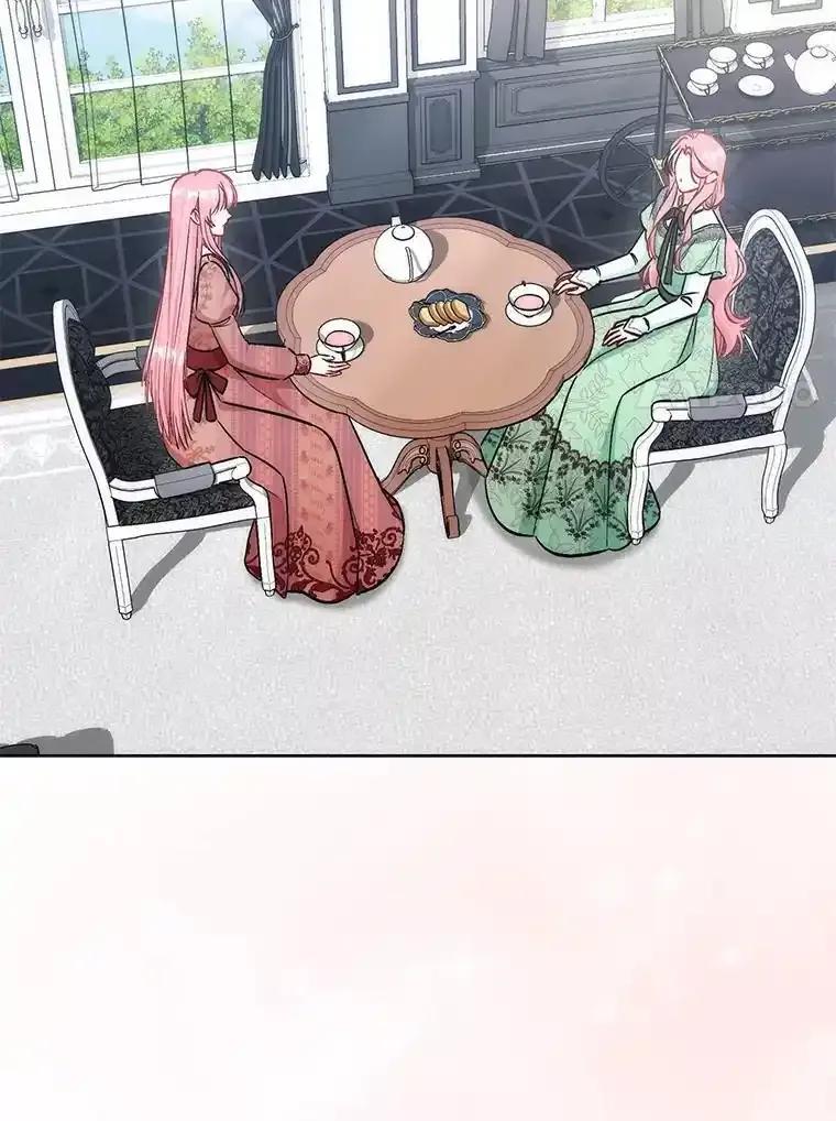 53.脱胎换骨的感觉-成为短命女主的妹妹-DAON WEBTOON STUDIO,Taehan,Bae Hee Jin（第6张）