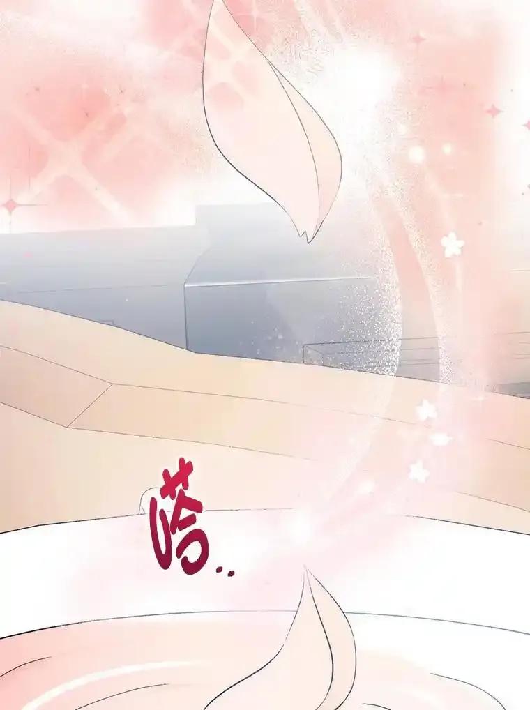53.脱胎换骨的感觉-成为短命女主的妹妹-DAON WEBTOON STUDIO,Taehan,Bae Hee Jin（第1张）
