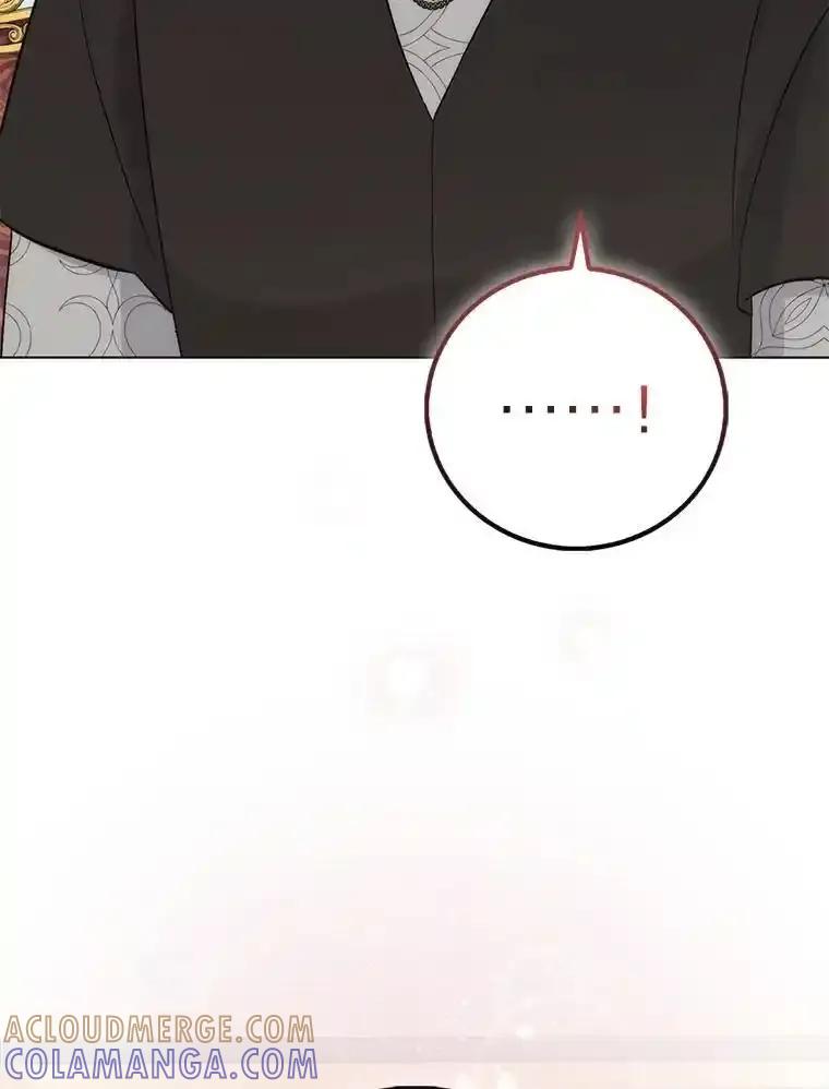 56.努力靠近-成为短命女主的妹妹-DAON WEBTOON STUDIO,Taehan,Bae Hee Jin（第8张）