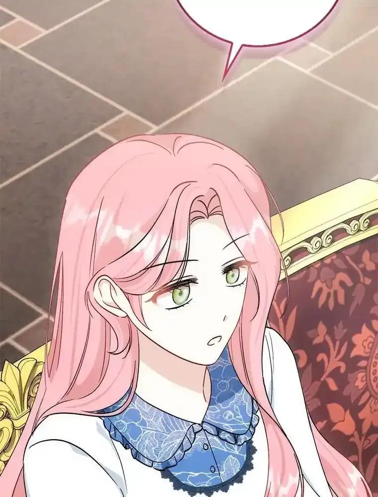 56.努力靠近-成为短命女主的妹妹-DAON WEBTOON STUDIO,Taehan,Bae Hee Jin（第5张）