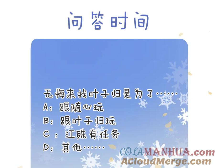 85.jpg