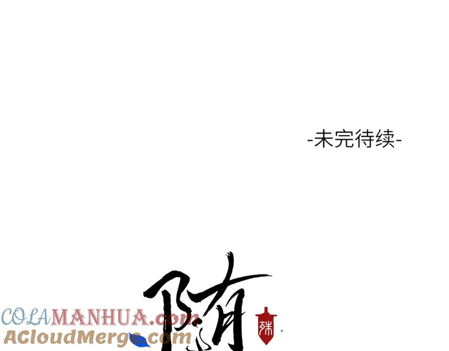 97.jpg