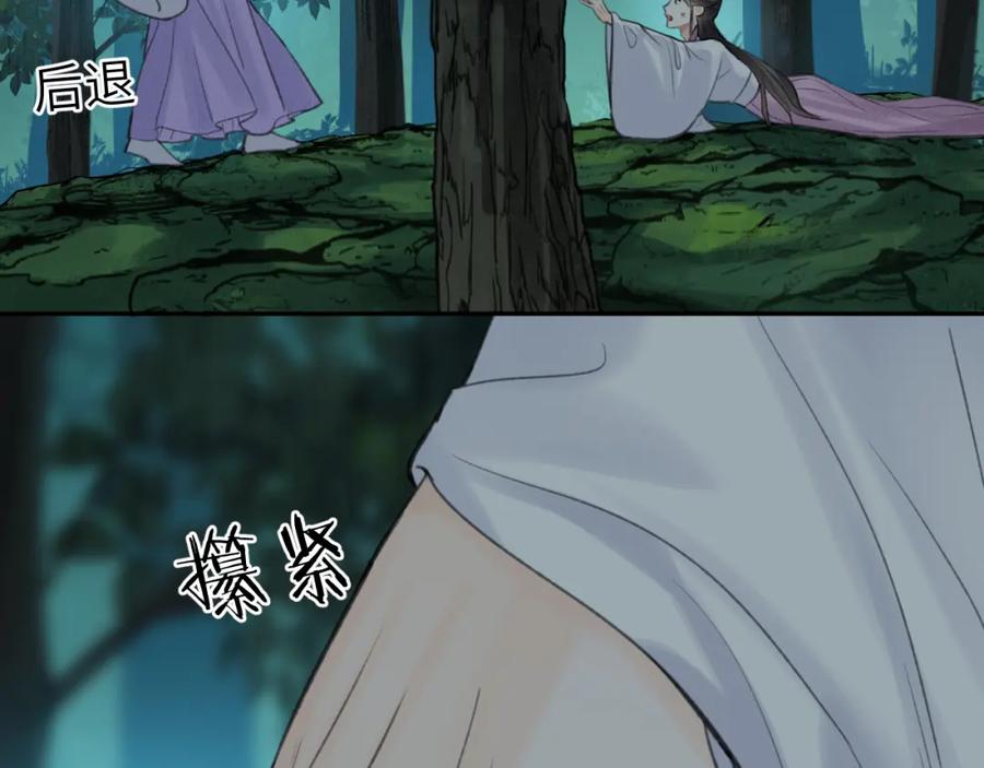 79.jpg