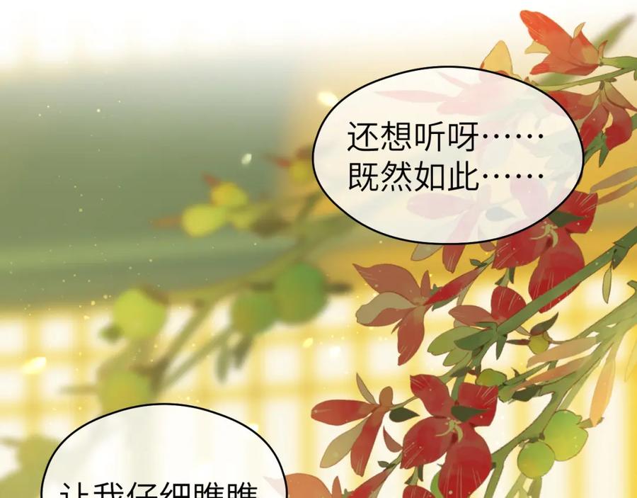 78.jpg