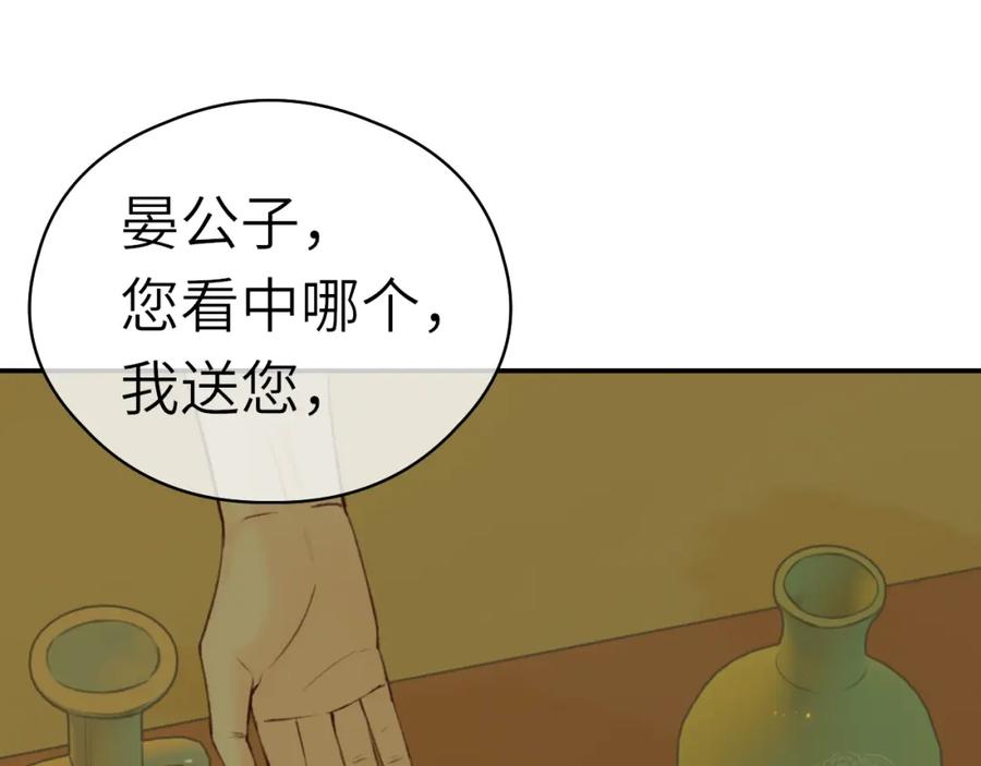 87.jpg