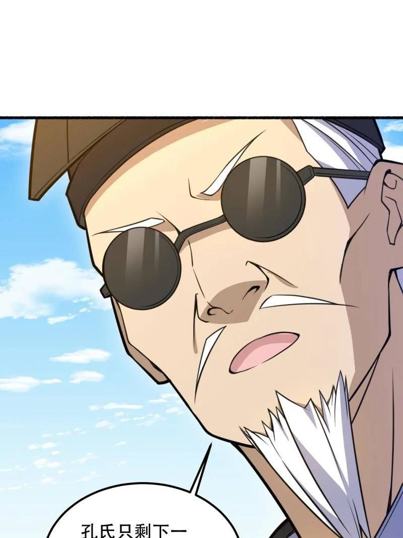 62.jpg