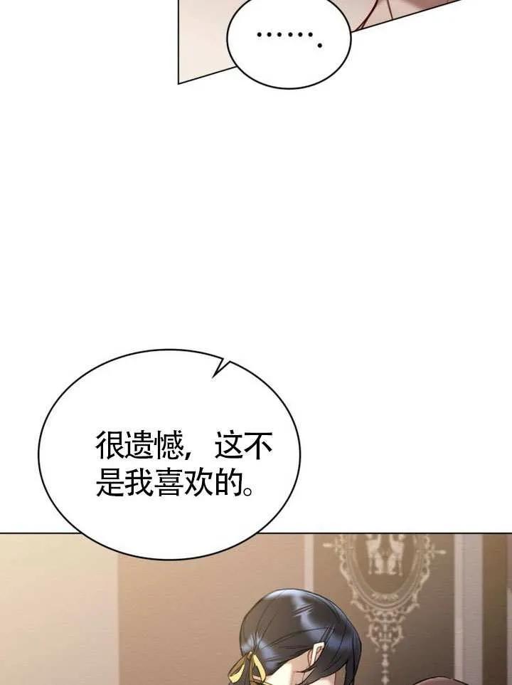 59.jpg