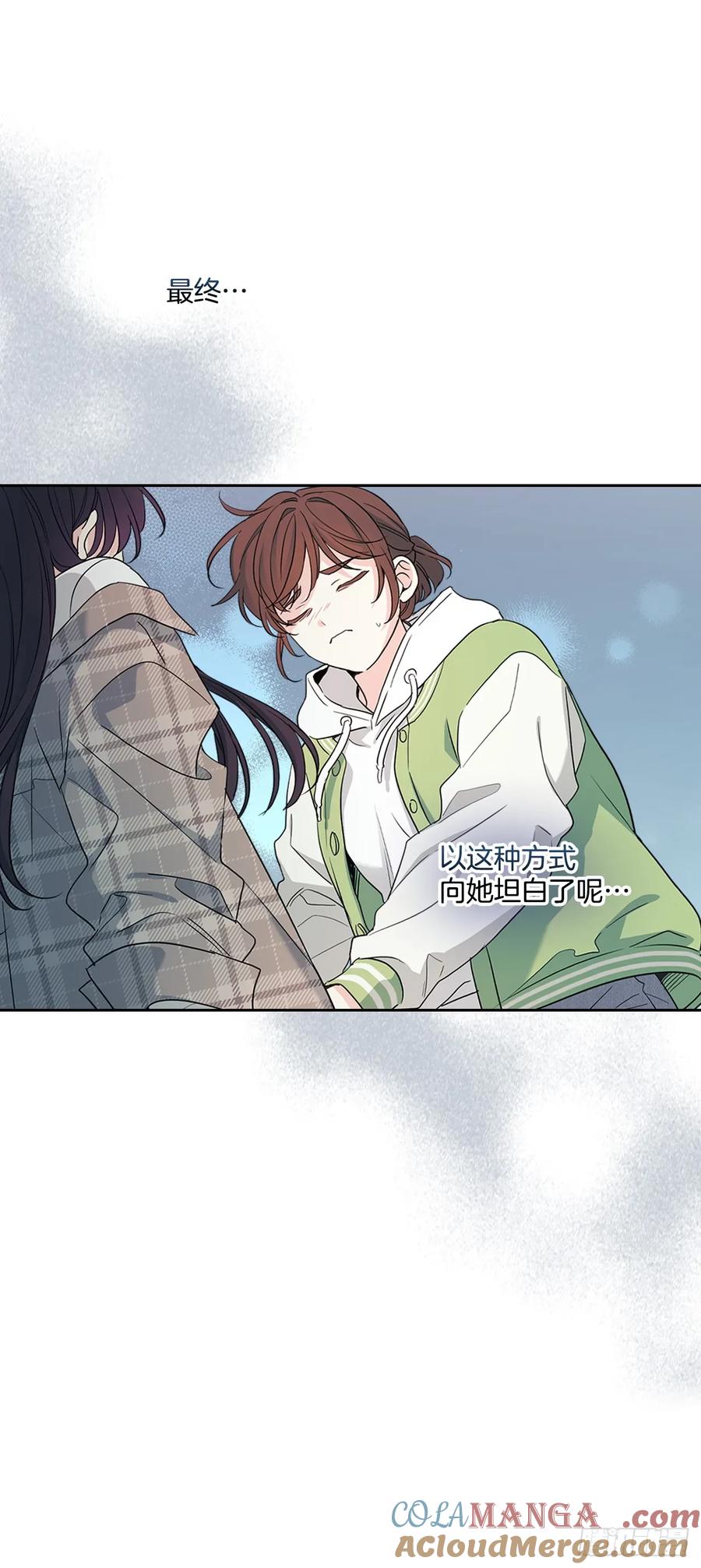 245.我也失忆了（2）-网络小说的法则-DNCWEBTOONBiz（第10张）
