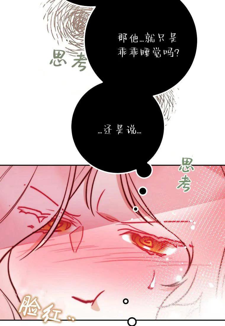 66.jpg