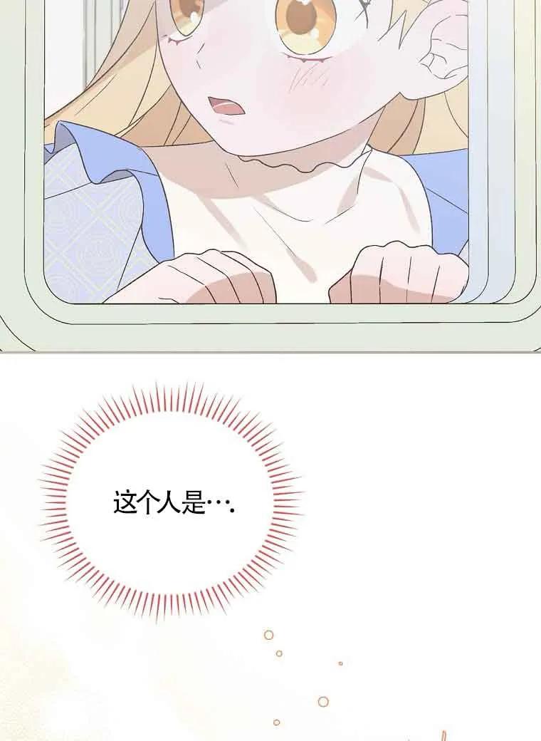 103.jpg