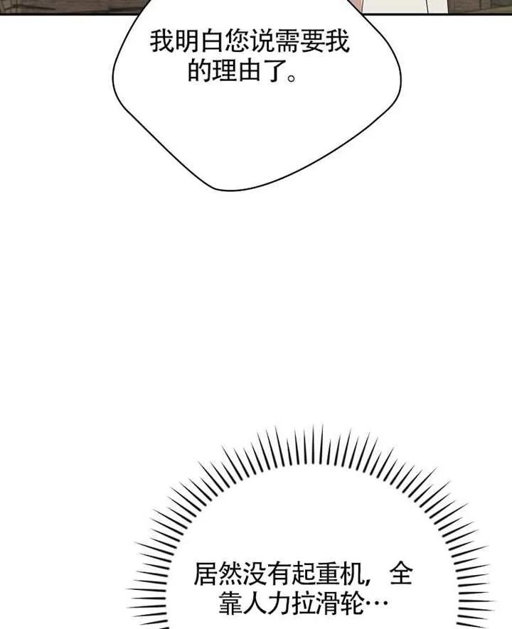 80.jpg