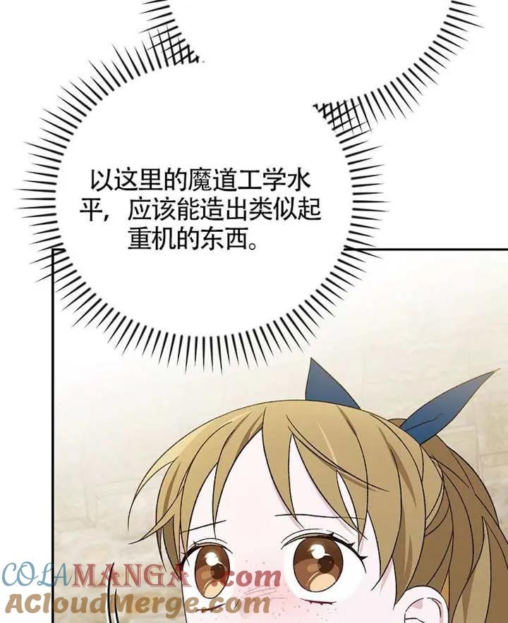 81.jpg