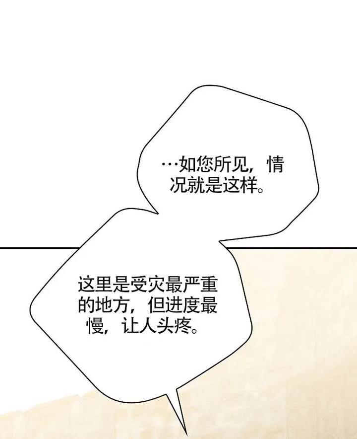 78.jpg