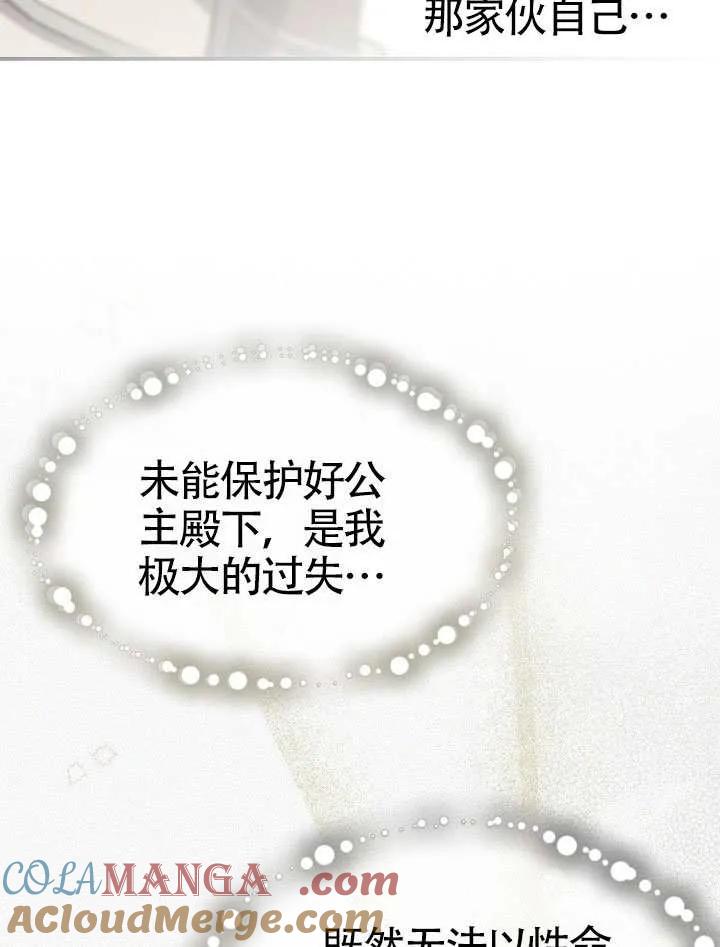 85.jpg