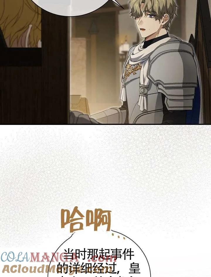 81.jpg