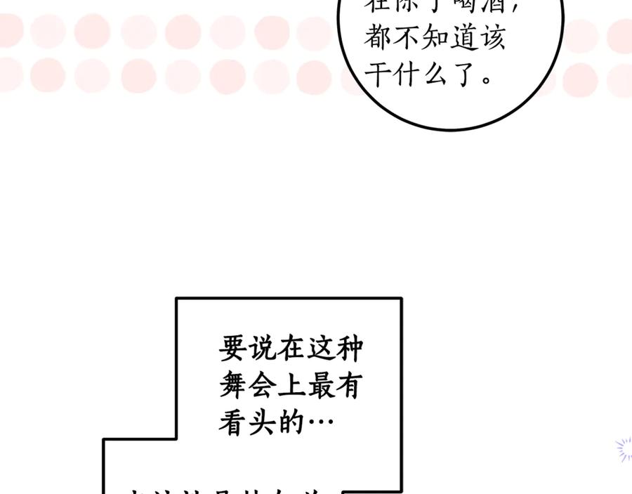 139.jpg
