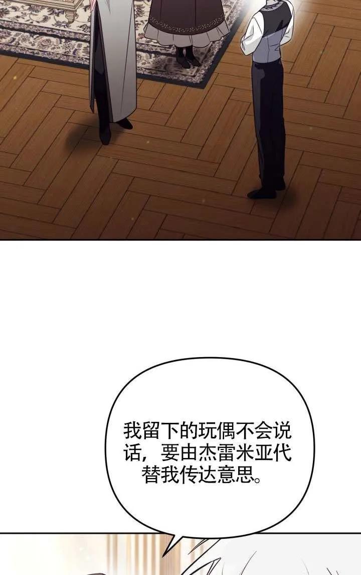 42.jpg