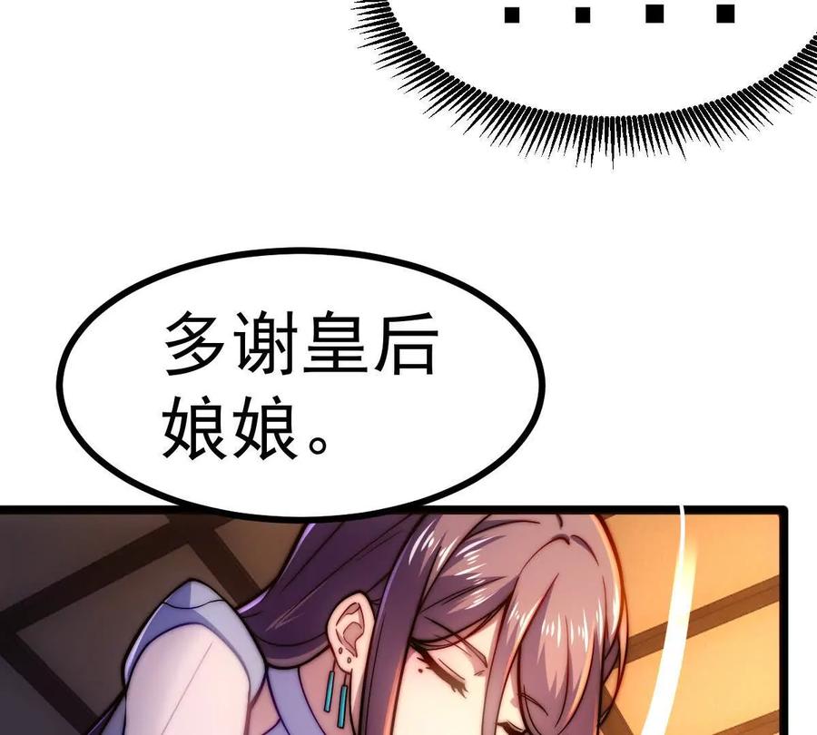 359.jpg