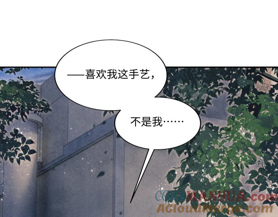 97.jpg