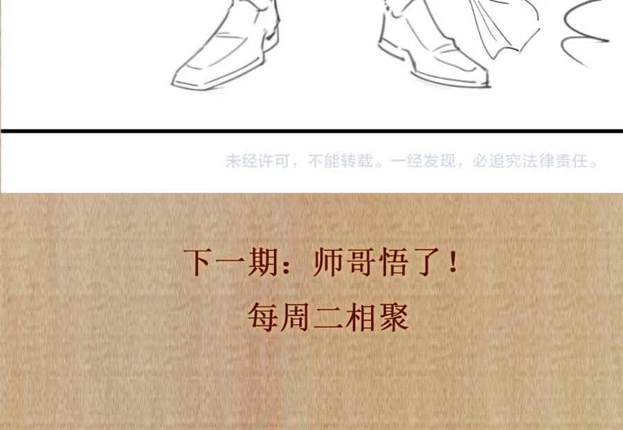 108.jpg