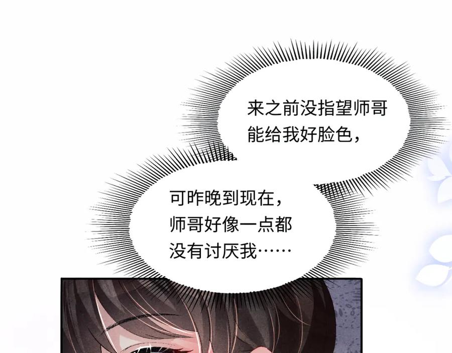 78.jpg