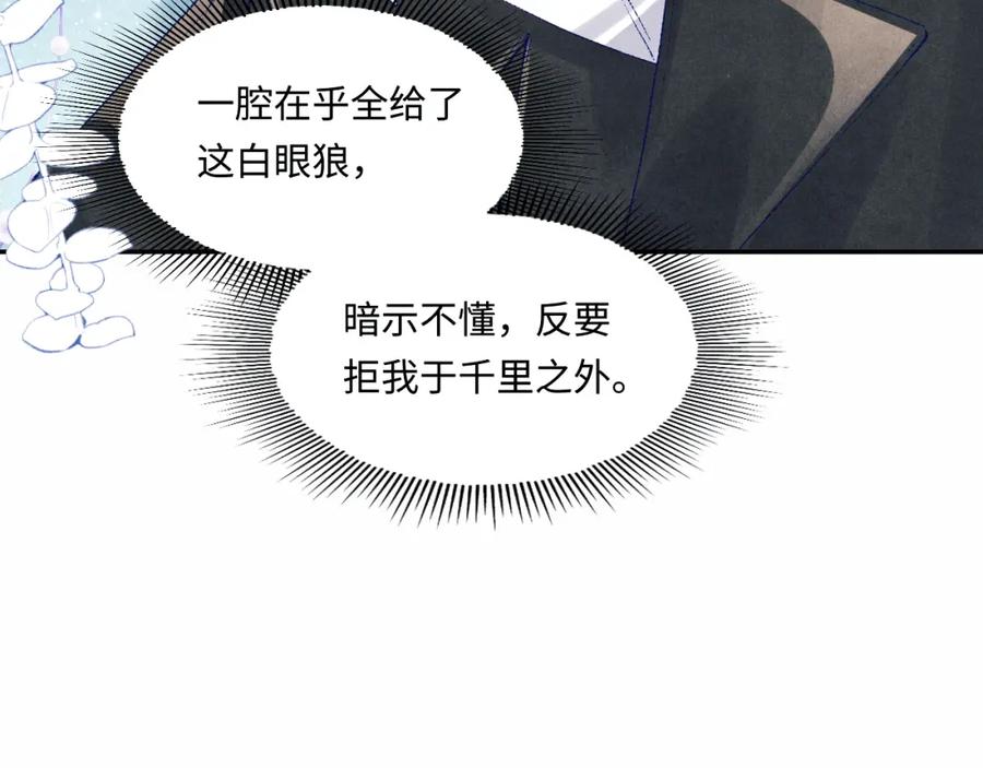 108.jpg