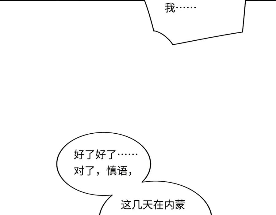 91.jpg