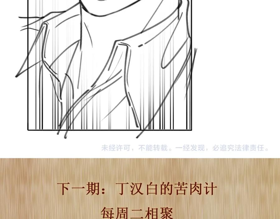 110.jpg