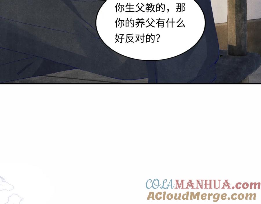 93.jpg