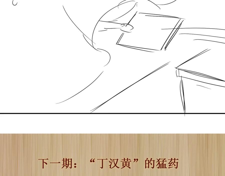98.jpg