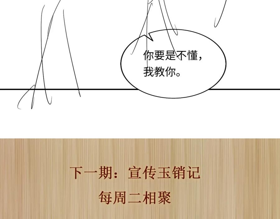 87.jpg
