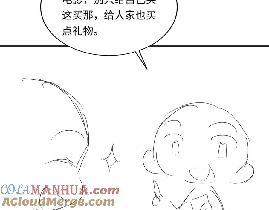 91.jpg