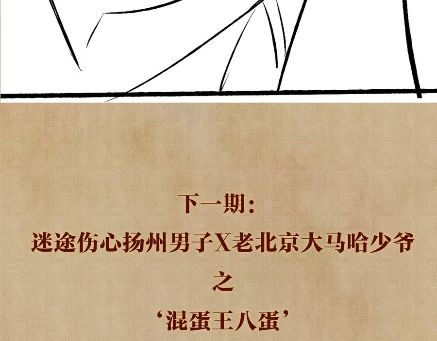 107.jpg