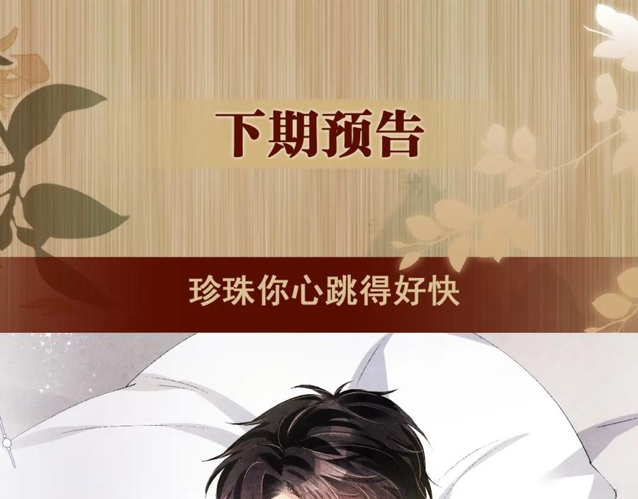 88.jpg