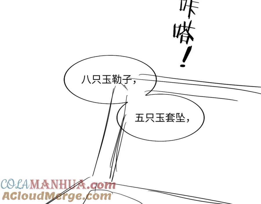 91.jpg