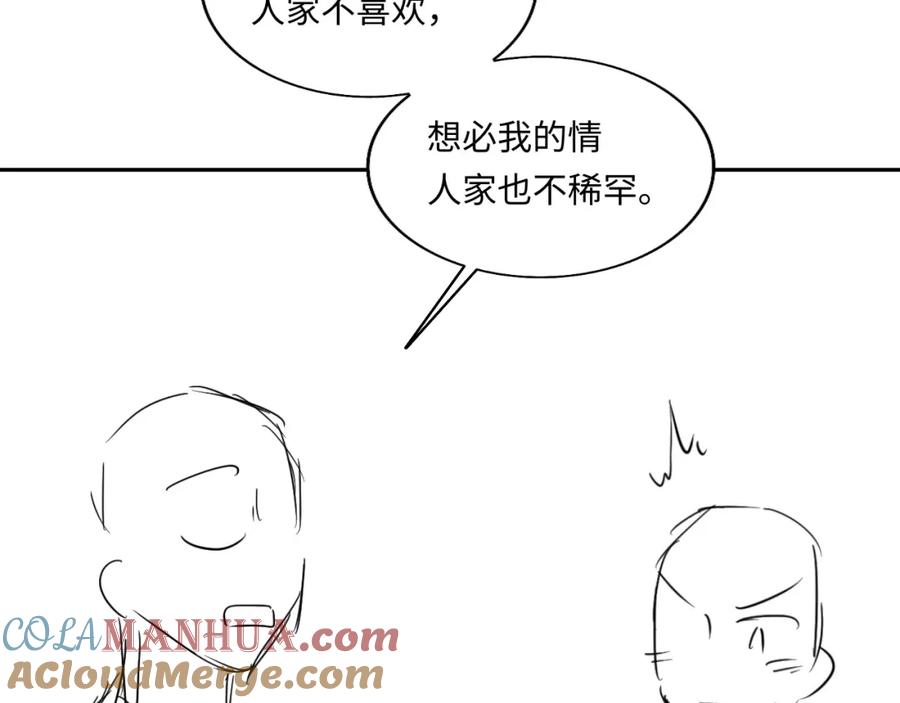 93.jpg