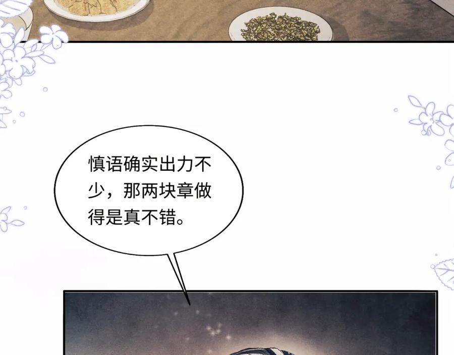 78.jpg