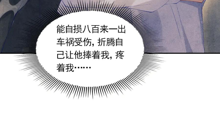 94.jpg