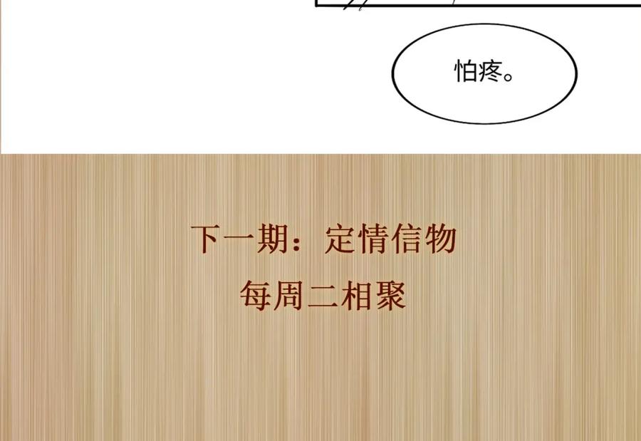 104.jpg