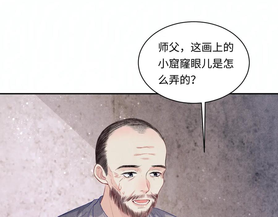 50.jpg