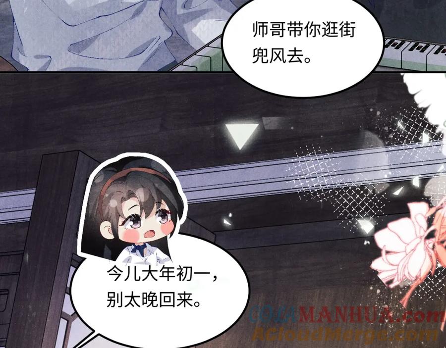 76.jpg