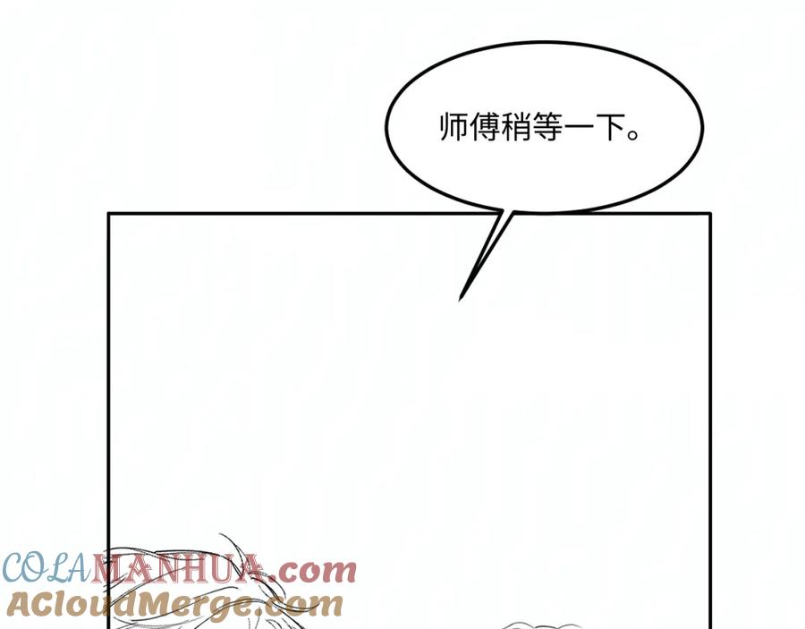 93.jpg