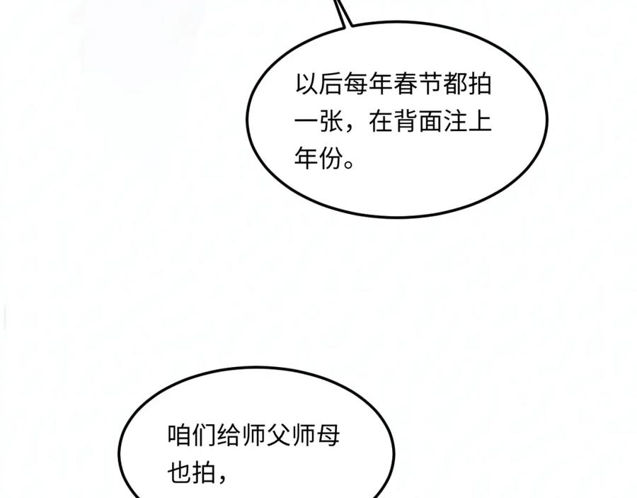 79.jpg