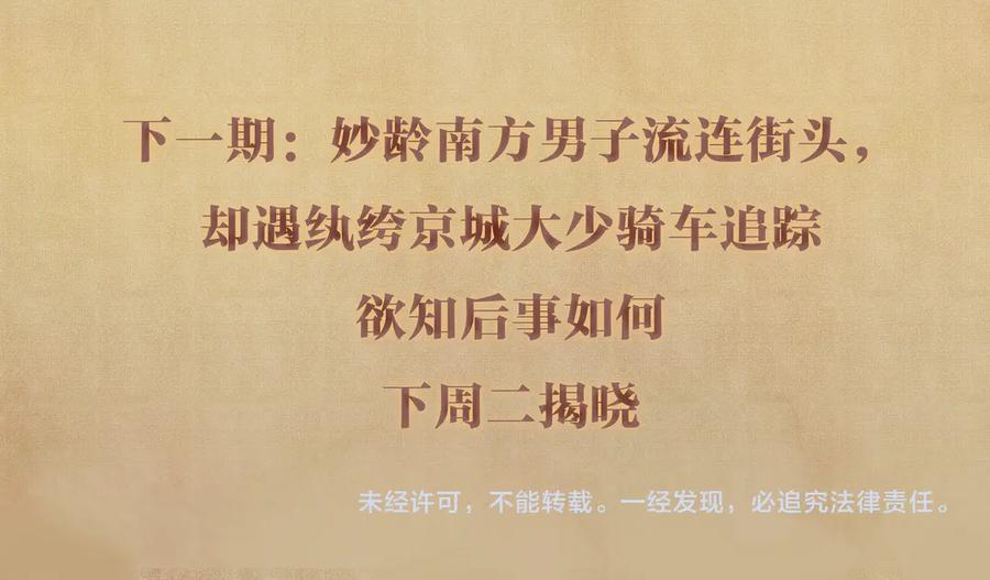 112.jpg